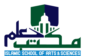 Maktab ul Ilm Logo